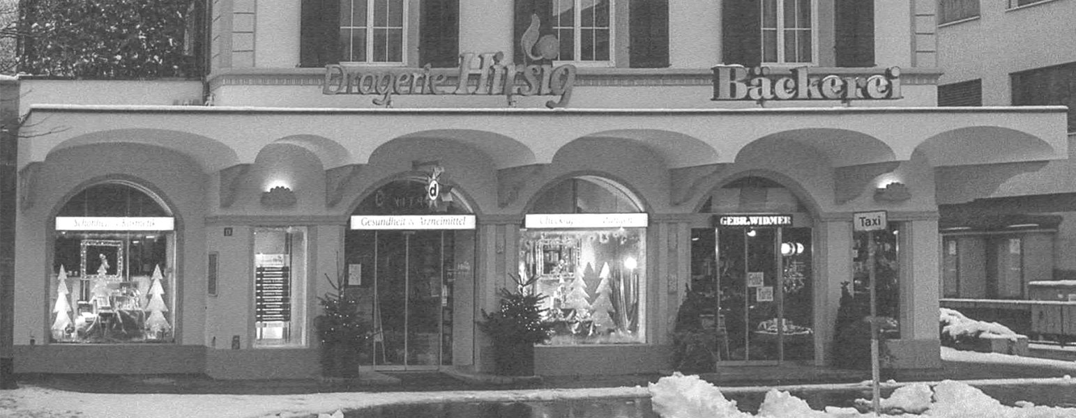 hirsig-retro.jpg